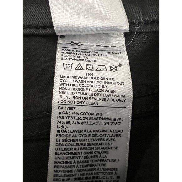 Banana Republic High Rise Skinny Coated Jean~Size 25/0~Black Leather Look L11 15 - Picture 11 of 11